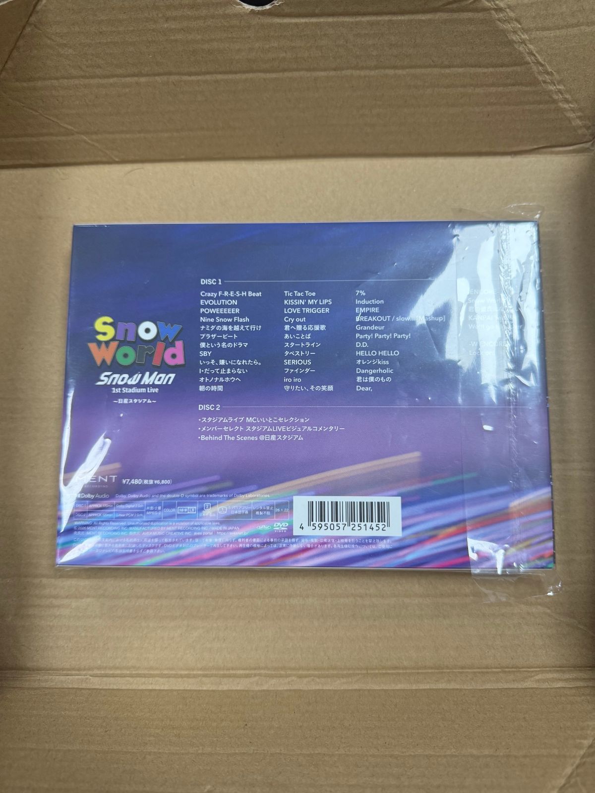 SnowMan Snow World” 日産スタジアムDVD