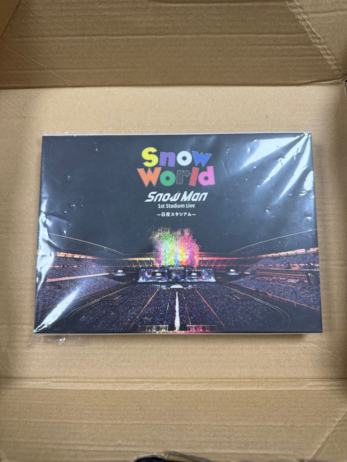 SnowMan Snow World” 日産スタジアムDVD