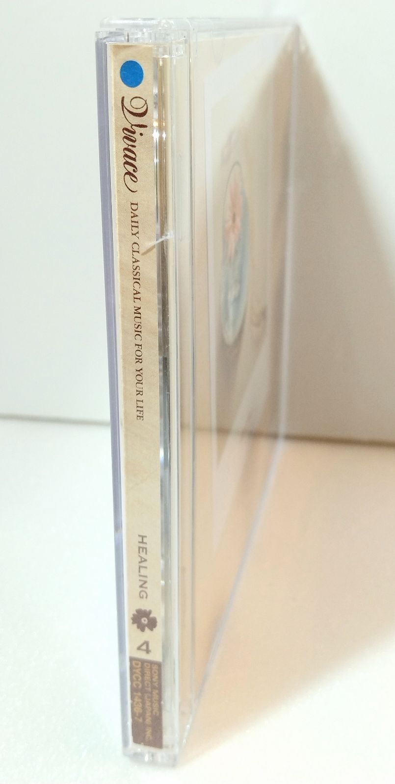 未開封　チェリピダッケ　BOXセット クラシック名曲集 未開封 チェリピダッケ BOXセット クラシック名曲集 未開封