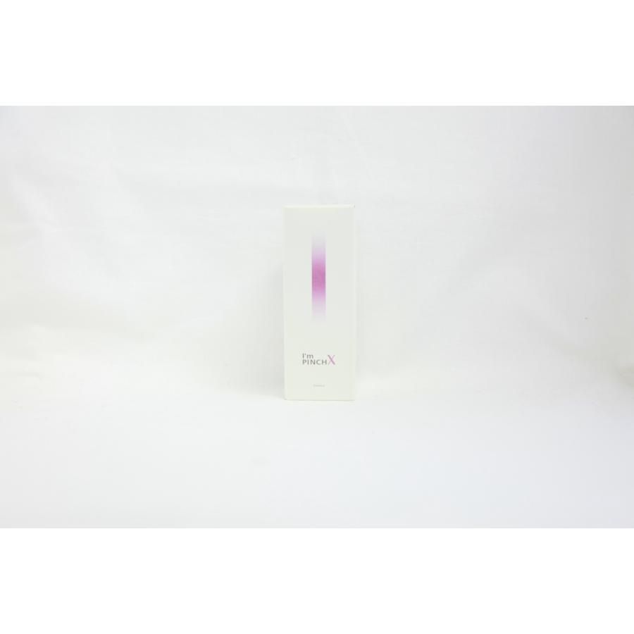 I'm PINCH アイムピンチ X エッセンス 60ml 美容液 アイムピンチ PINCH