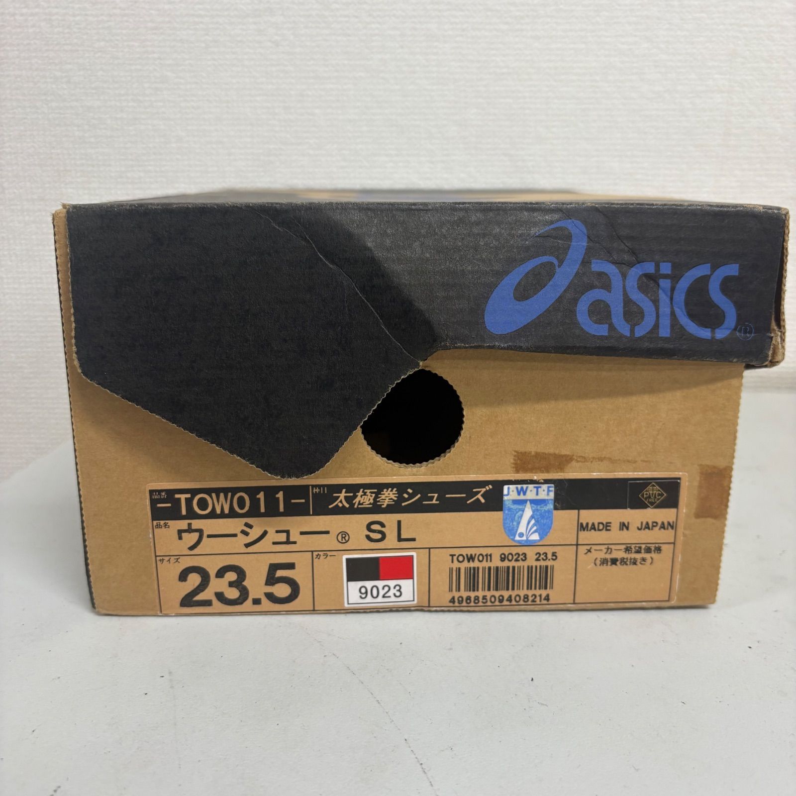 アシックス 太極拳シューズ 23.5㎝ ウーシューSL ブラック TOWO12