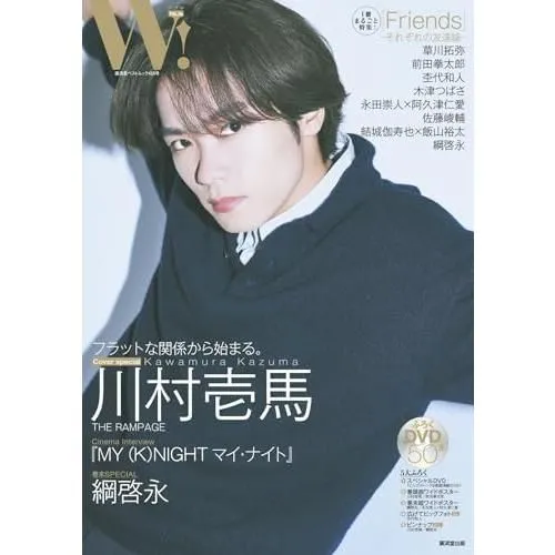 2026年最新】佐藤寿也の人気アイテム - メルカリ