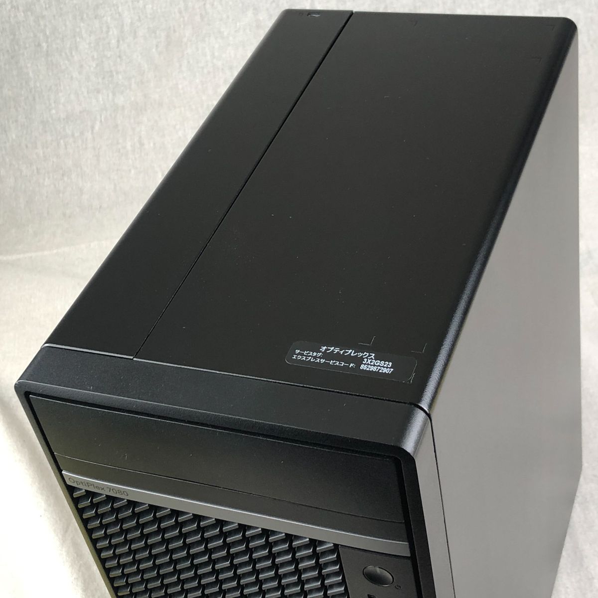 デスクトップPC DELL デル OptiPlex 7080 Tower タワー【RTX2070SUPER