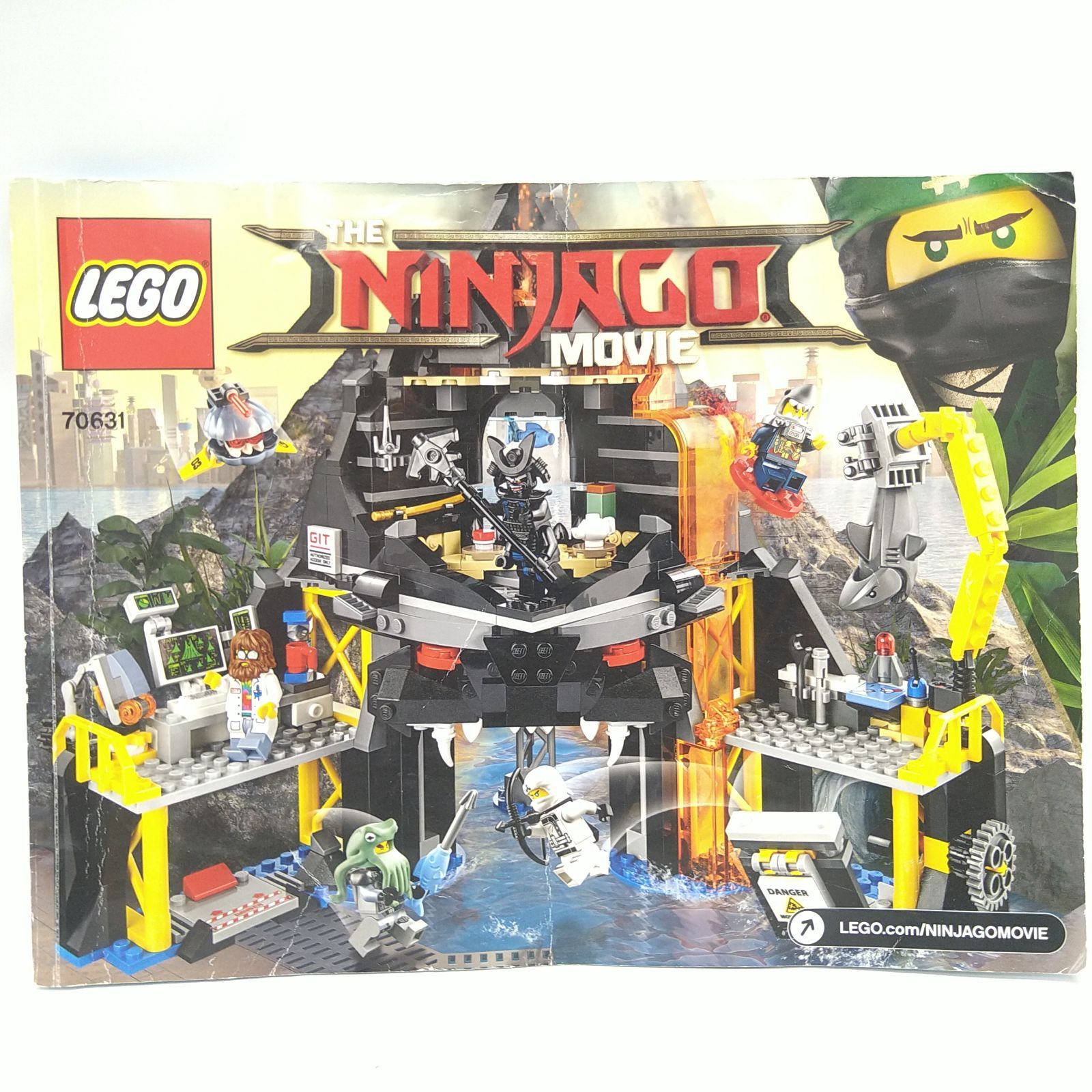 おもちゃ レゴニンジャゴー ガーマドン レゴ ニンジャゴー 70613