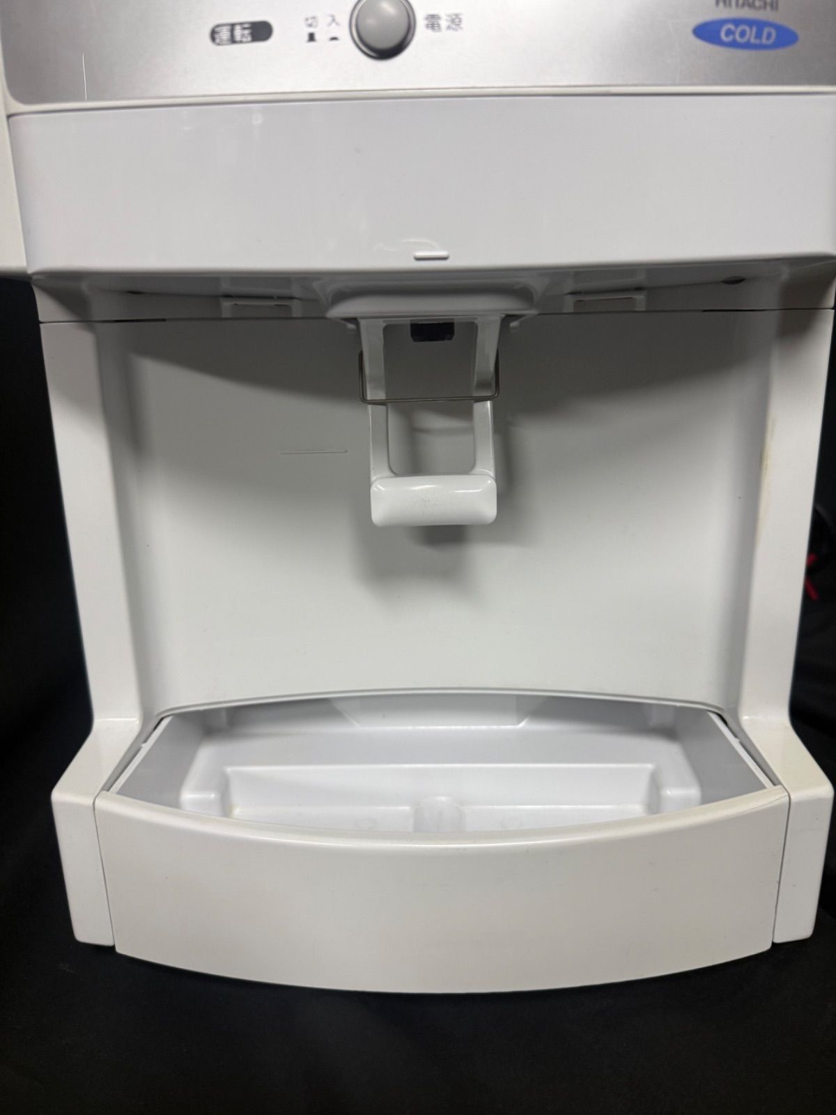 HITACHI 冷水ウォータークーラー 18L RW-188B 【店舗管理番号m