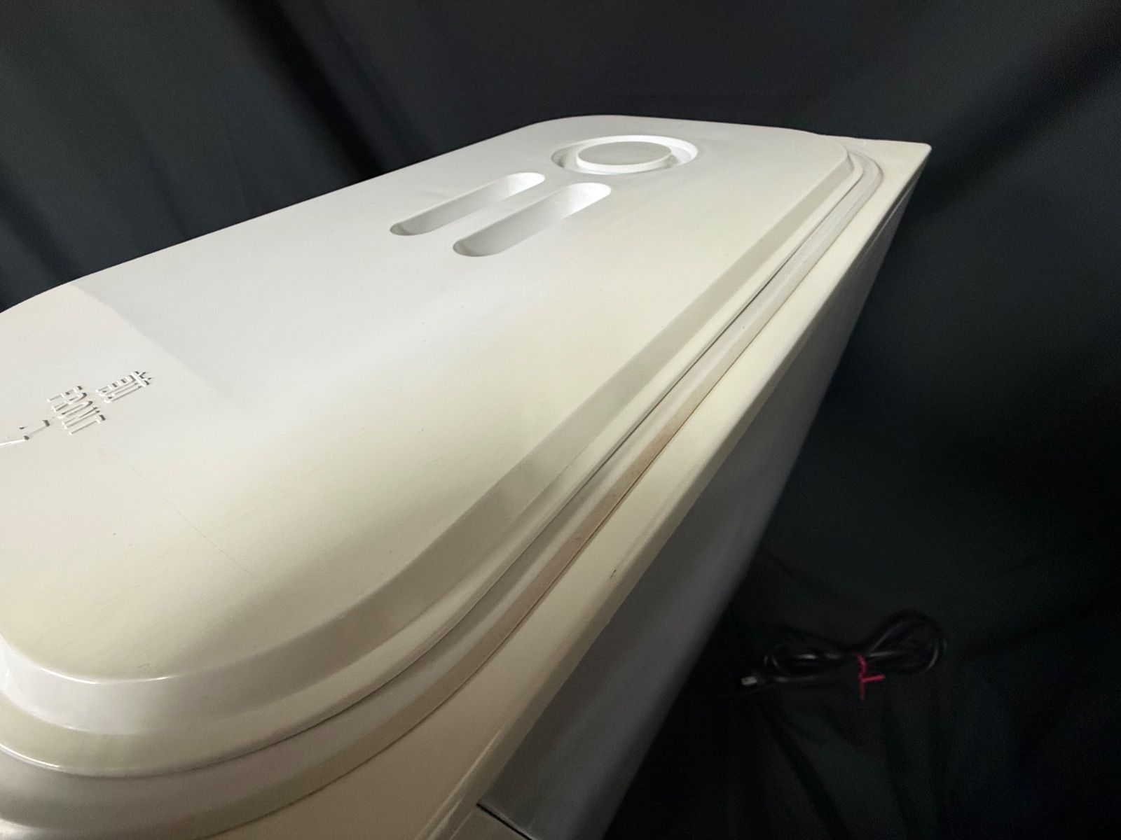 HITACHI 冷水ウォータークーラー 18L RW-188B 【店舗管理番号m