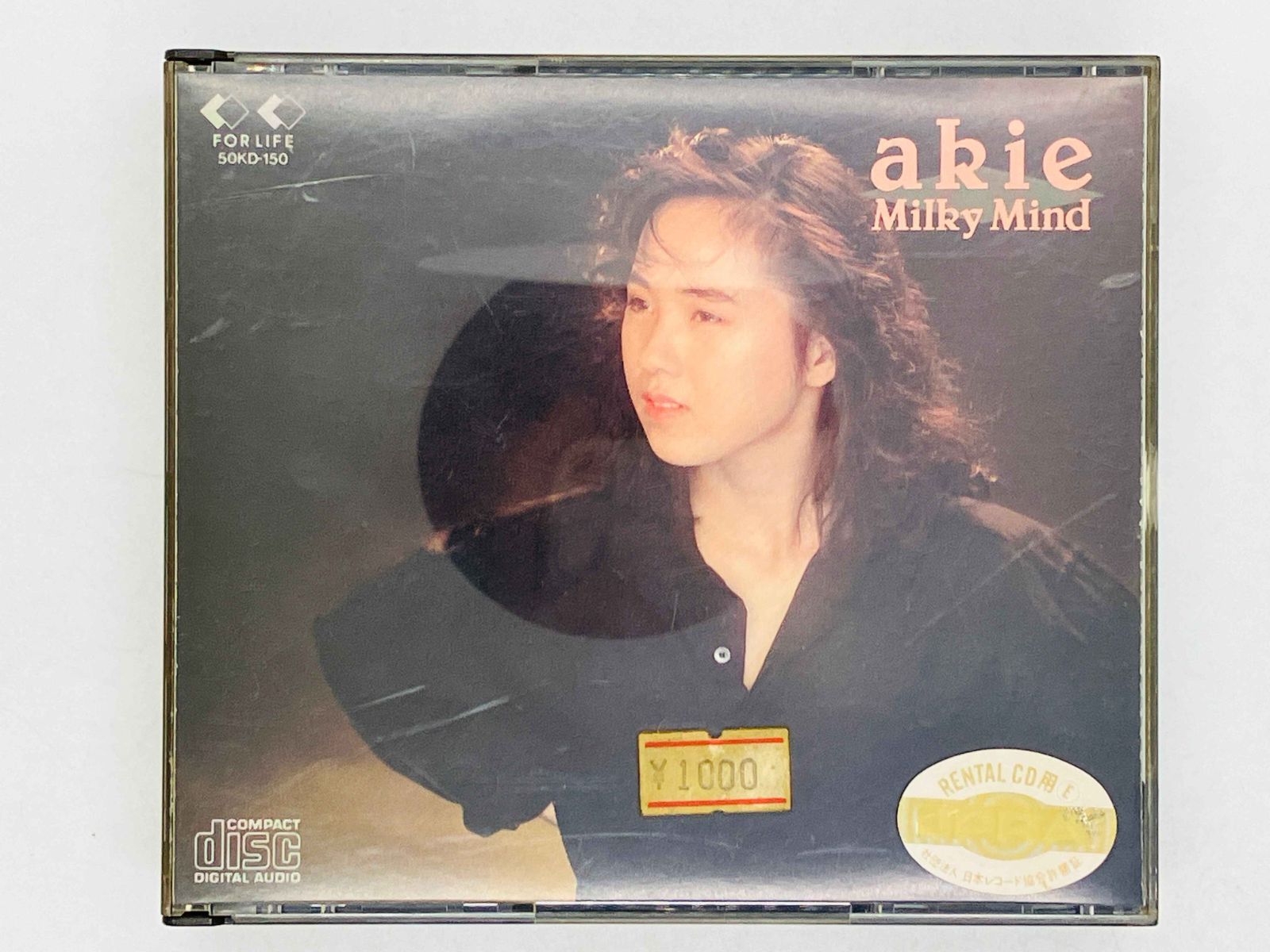 美品 吉沢秋絵 ミルキー・マインド 2枚組 CD 吉沢秋絵2枚組CD「ミルキー・マインド」 - メルカリ