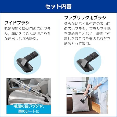 公式】インビクタス ワン オールマイティセット[アイス シルバー