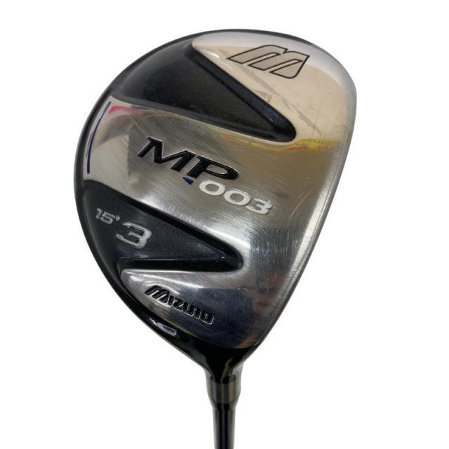 中古】 ミズノ MP-003 3W(15°) フェアウェイウッド FW QUAD 6 BUTT