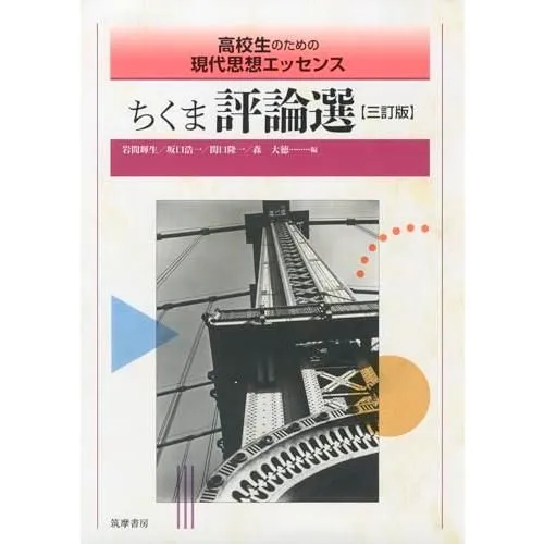 2026年最新】山本亜稀の人気アイテム - メルカリ