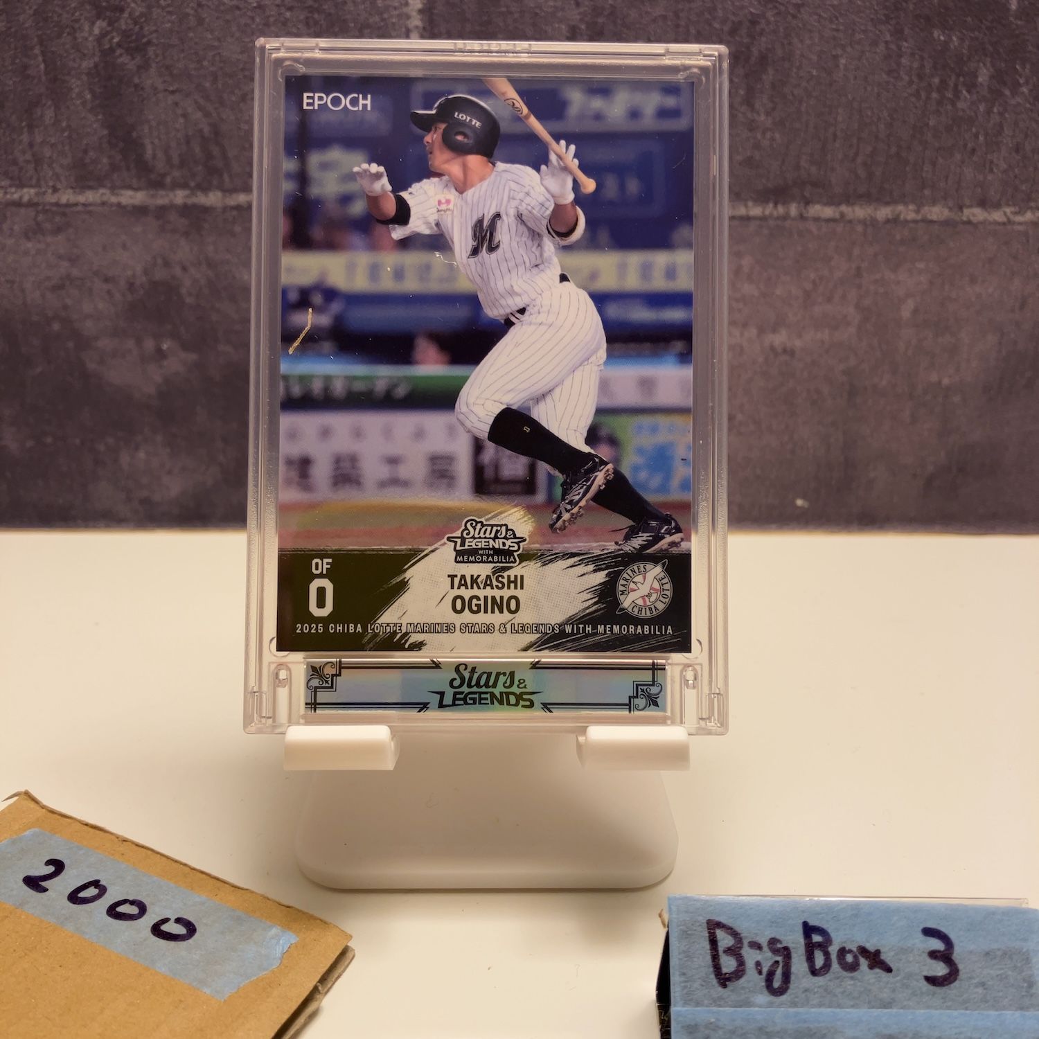 2025 EPOCH Stars & Legends 荻野貴司 02/28 千葉ロッテマリーンズ