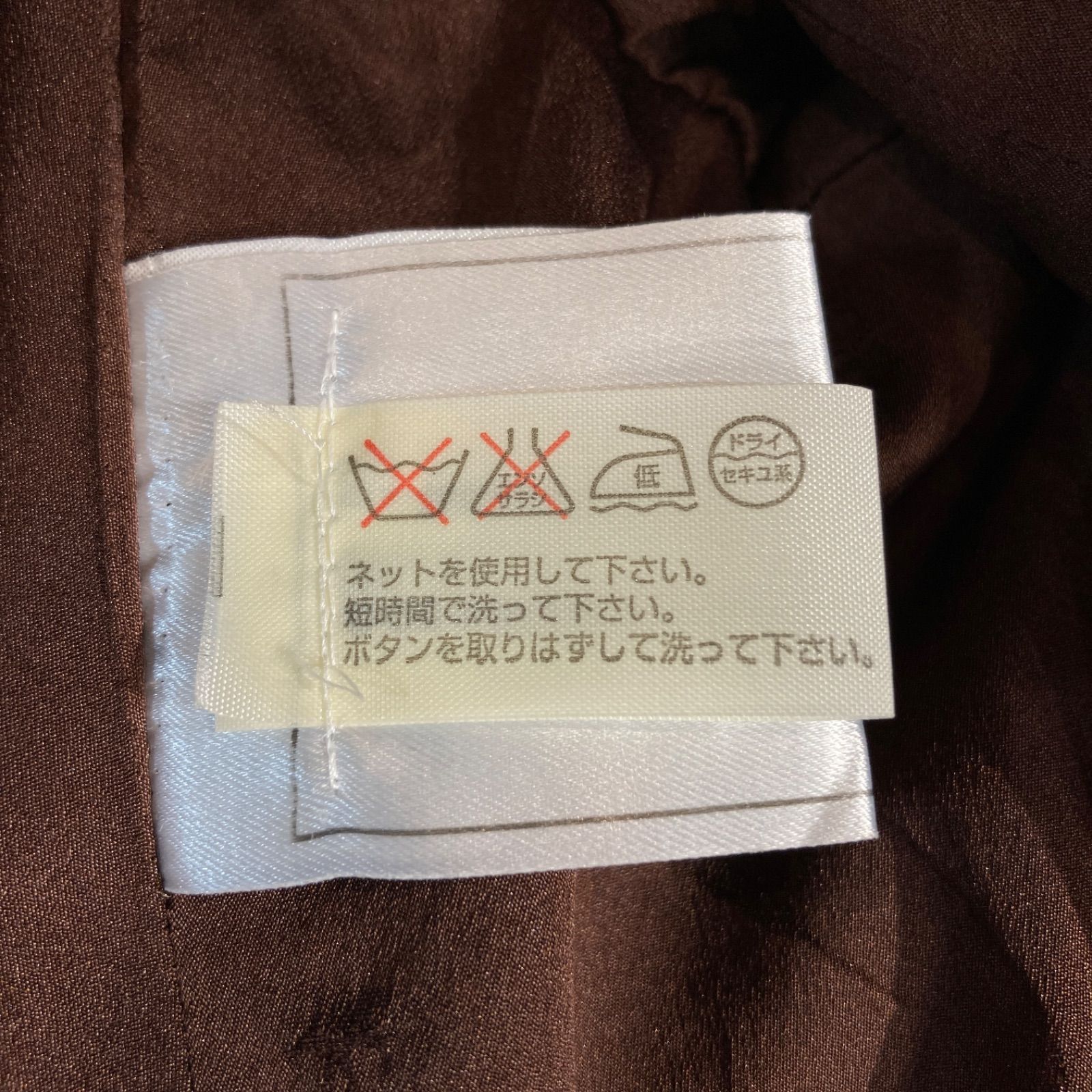 1998年 秋冬コレクション】CHANEL シャネル 98A ヴィンテージ ツイード