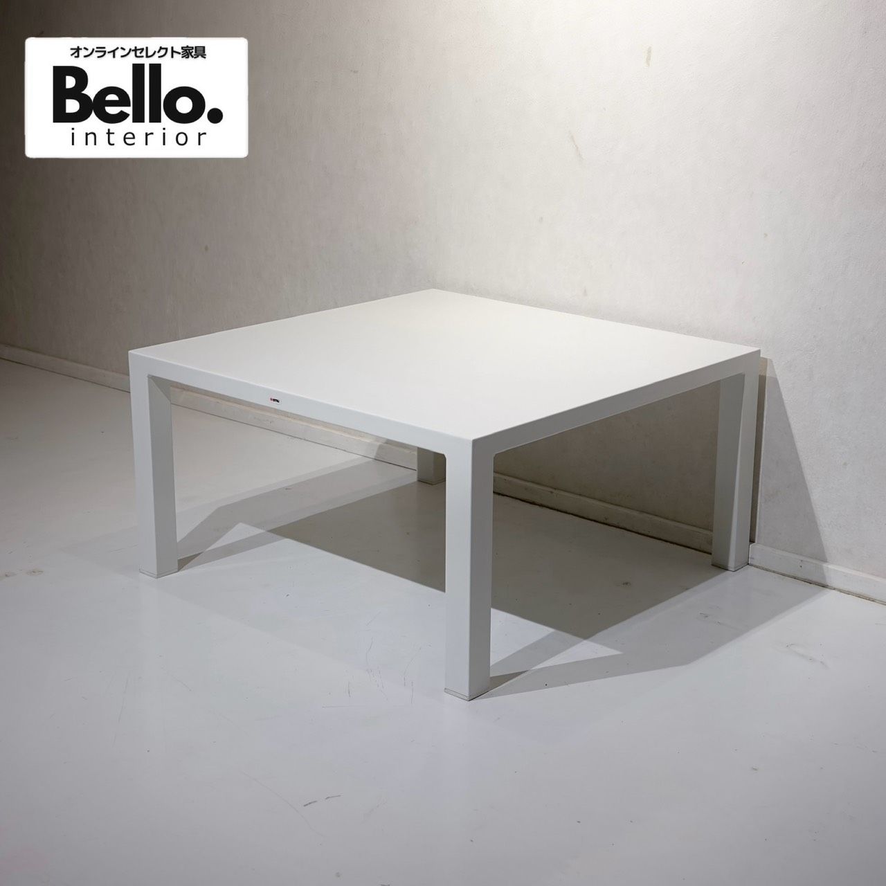 emu エミュー ROUND LOW TABLE ラウンド ローテーブル 屋外用テーブル