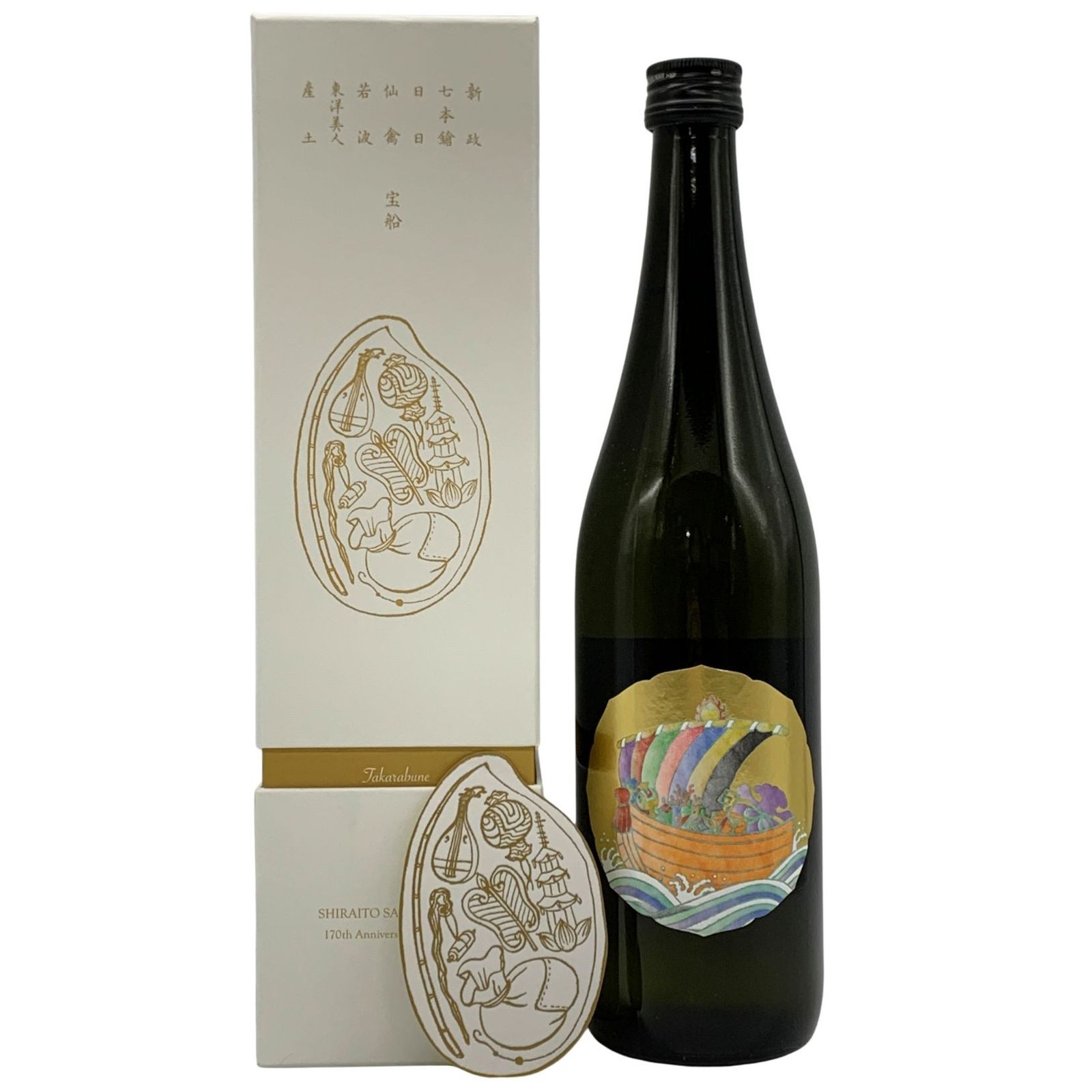 白糸酒造 七福神 宝船 170周年記念酒 720ml - メルカリ