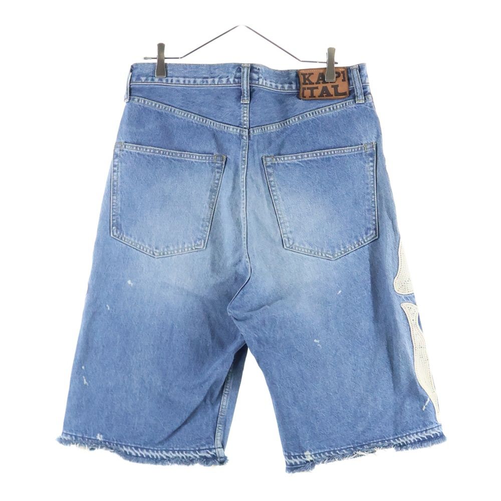 KAPITAL (キャピタル) 14oz Bone Denim 5P Shorts 14オンス ボーンデニムショーツ ハーフパンツ インディゴ EK-1448SPA