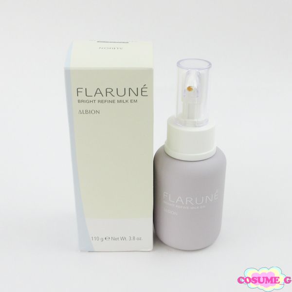 「新品未開封品」アルビオン フラルネ ブライトリファインミルクEM アルビオン / フラルネ ブライトリファイン ミルク EMの公式商品情報