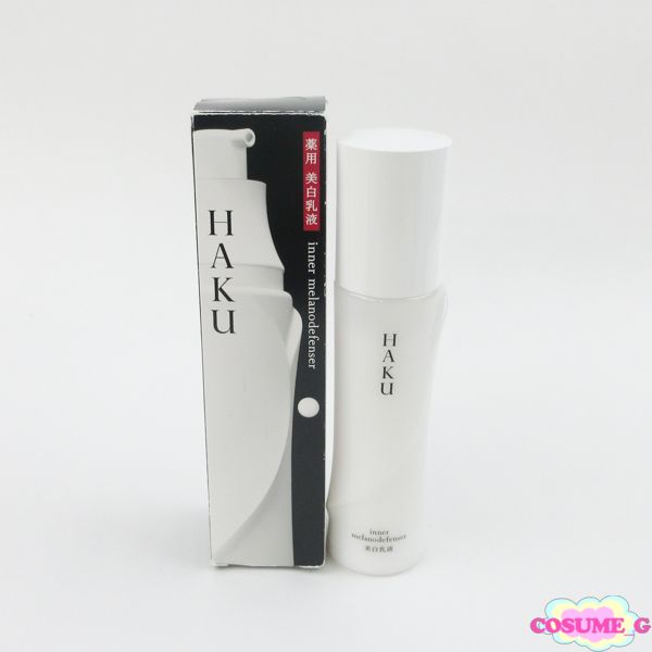 資生堂 HAKU インナーメラノディフェンサー 120ml 残量多 C829 - メルカリ