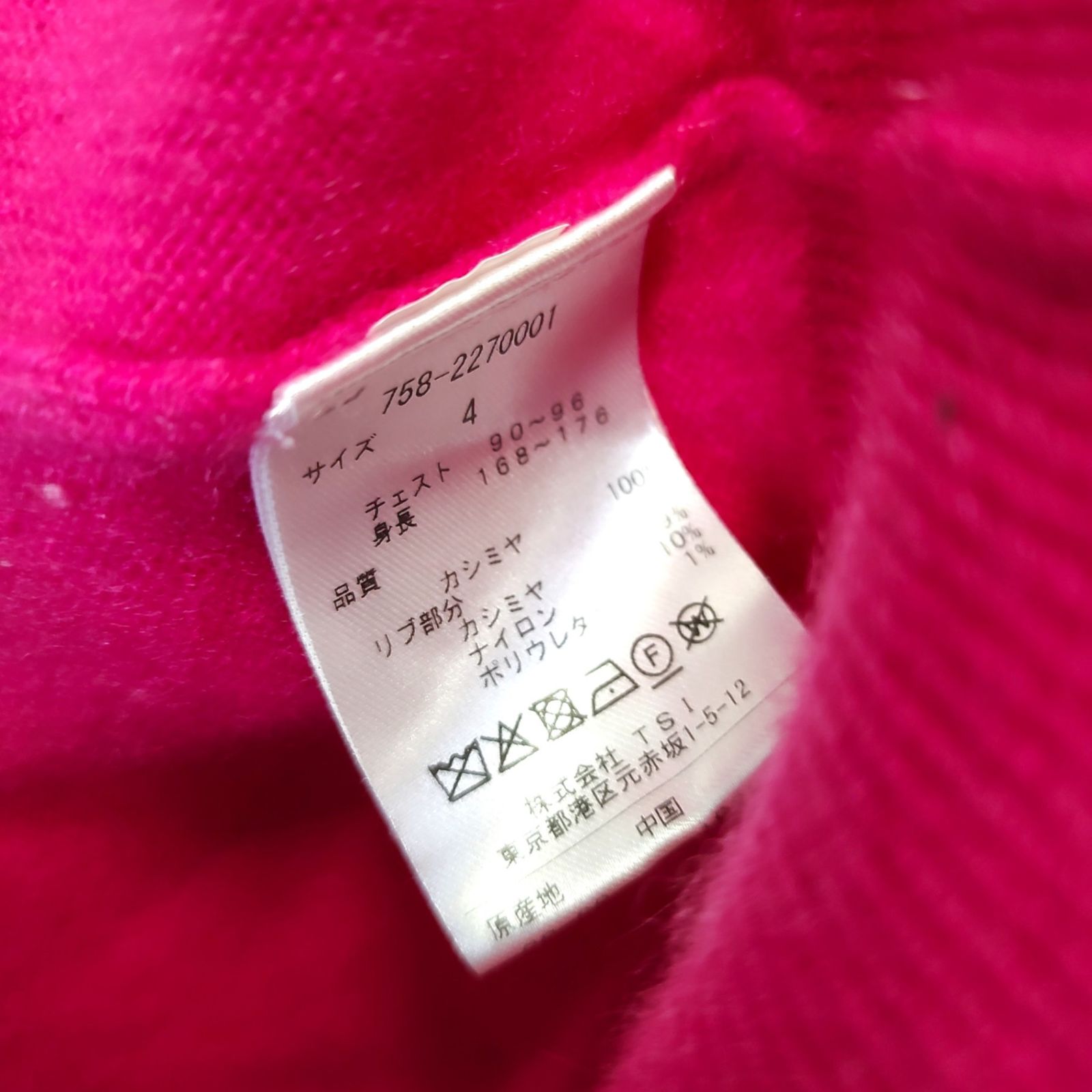 MASTER BUNNY EDITION マスターバニーエディション ゴルフ 22AW 12G