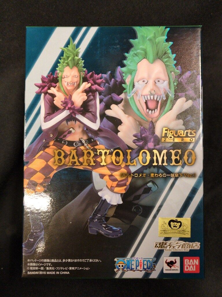 バンダイ フィギュアーツZERO バルトロメオ -麦わらの一味傘下Ver- PVC