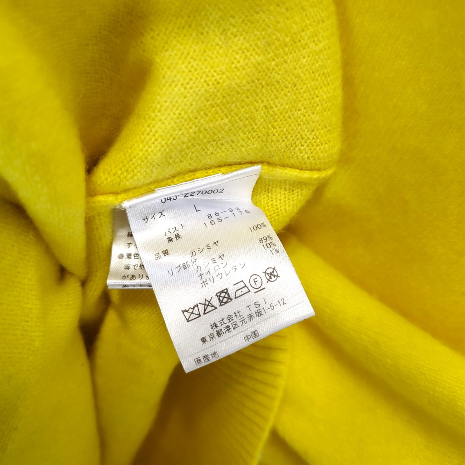 再お値下げ★St ANDREWSセントアンドリュース☆イエロークルーネックニット St ANDREW セントアンドリュース ゴルフ 22AW カシミア100% クルー