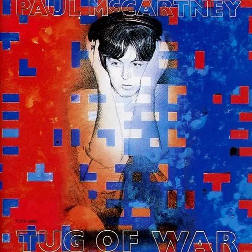 ポール・マッカートニー タッグ・オブ・ウォー CD 旧規格 未開封 中古