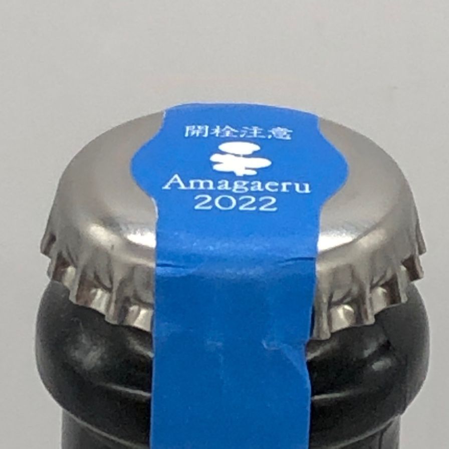 新政 天蛙 クリアスパークリング 2022 750ml 未開栓 - メルカリ