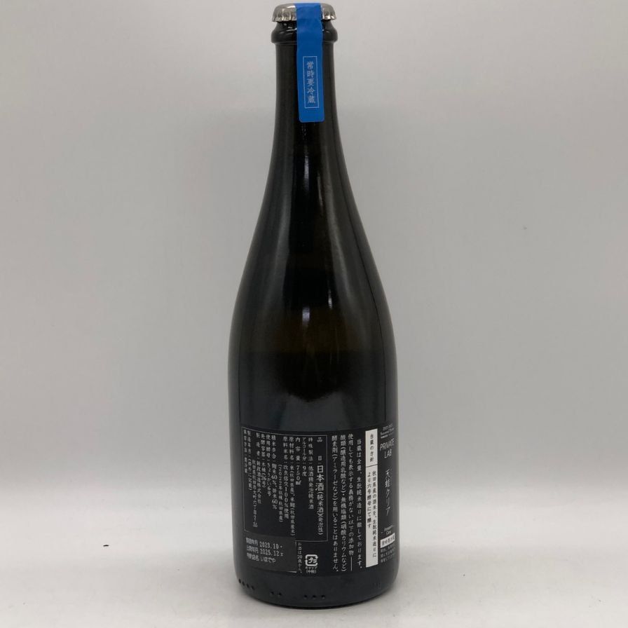 新政 天蛙 クリアスパークリング 2022 750ml 未開栓 - メルカリ