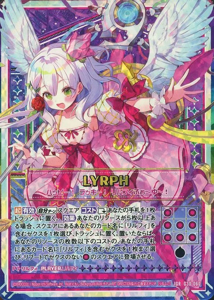 Z/X (ゼクス) | admin-usa.sansha.com