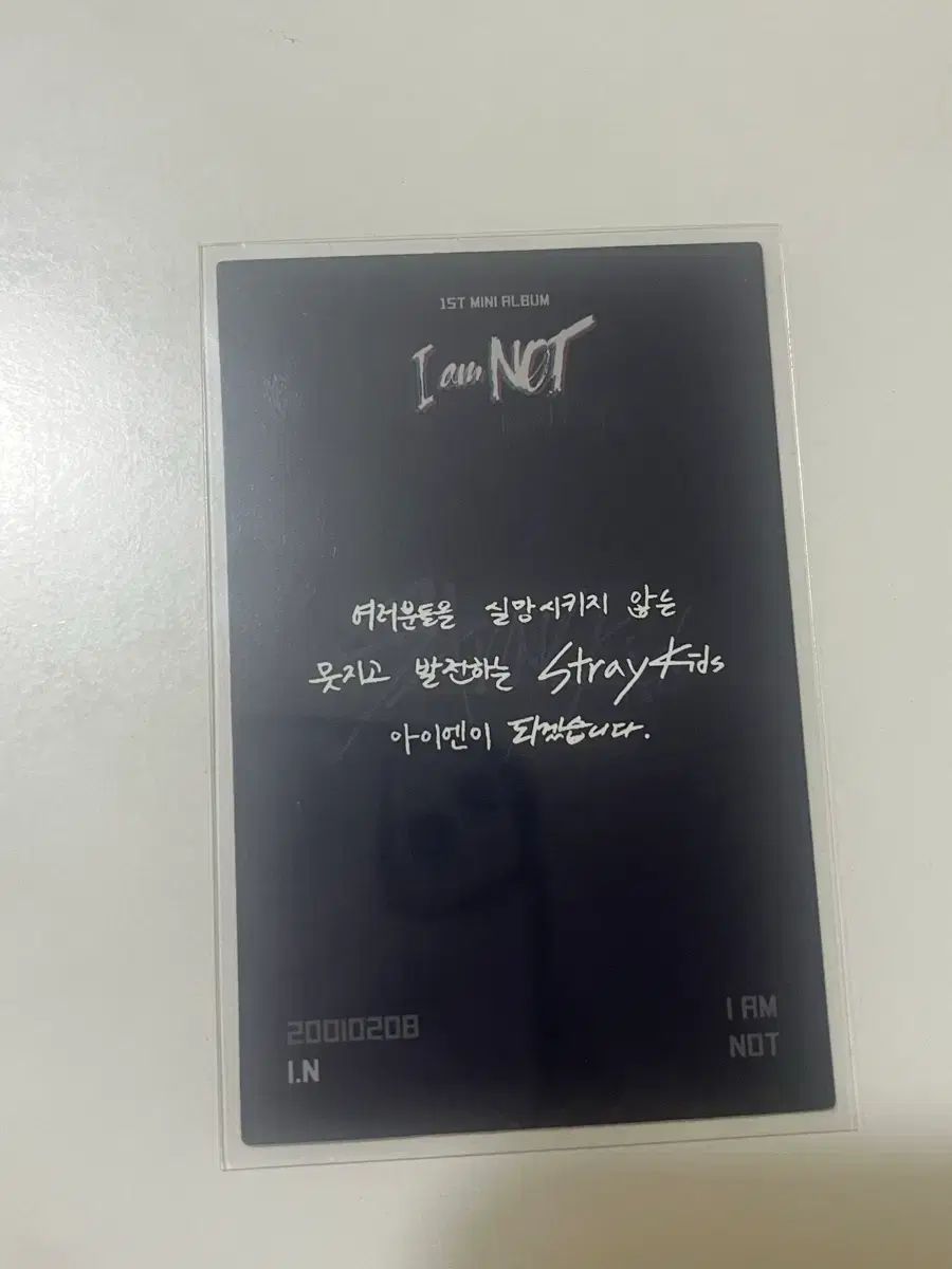 Straykids I AM WHO フォトカード ジョンイン I.N Stray Kids - Stray Kids 