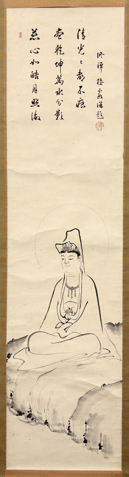 掛軸 M.68 棲霞 觀音の図 落款印あり ＃茶掛＃古美術 #骨董品 #まとめ
