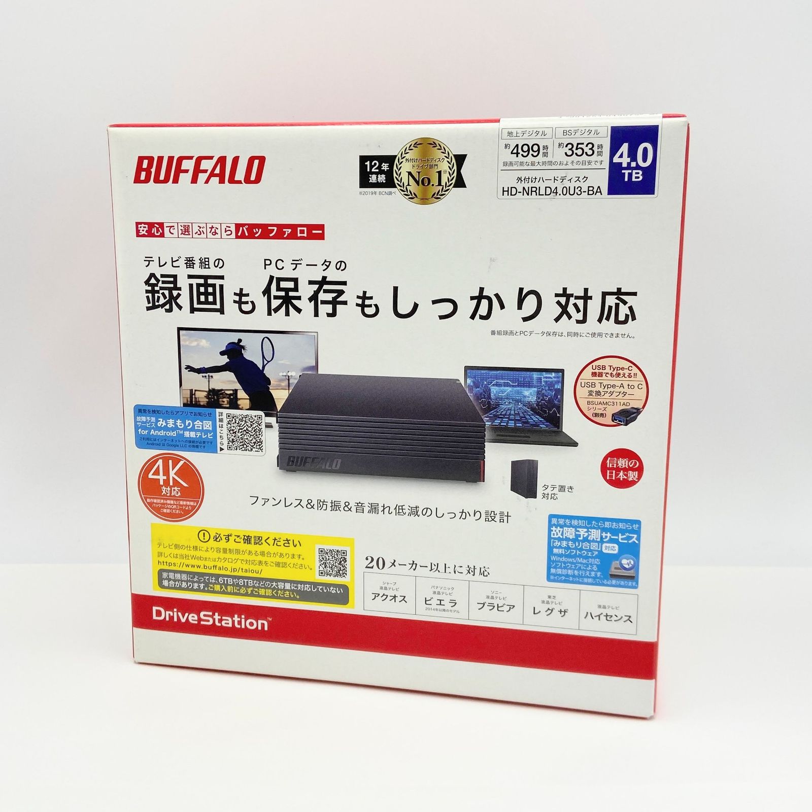 BUFFALO HD-NRLD4.0U3-BA 4TB 外付けHDD【C6129-60】 - メルカリ