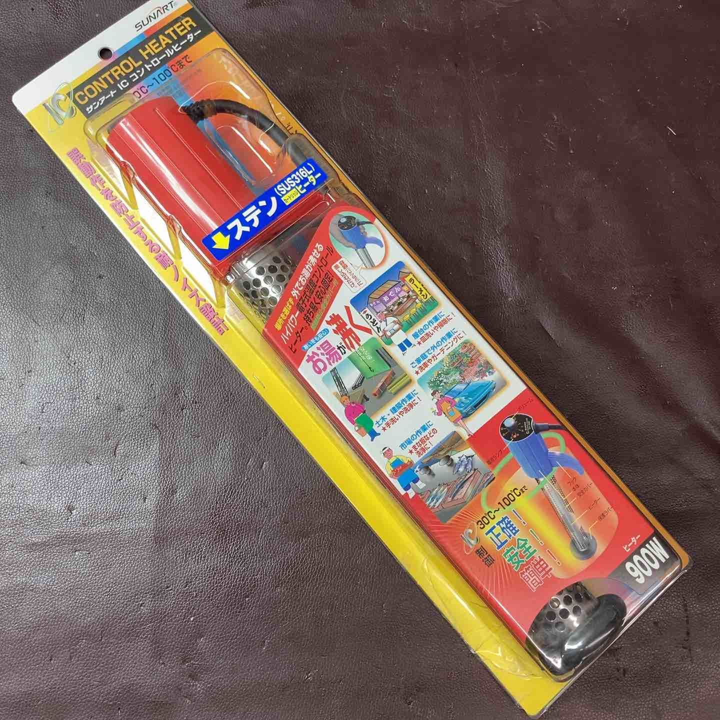 未使用(店頭展示品)】 サンアート(SUNART) ICコントロールヒーター SCH