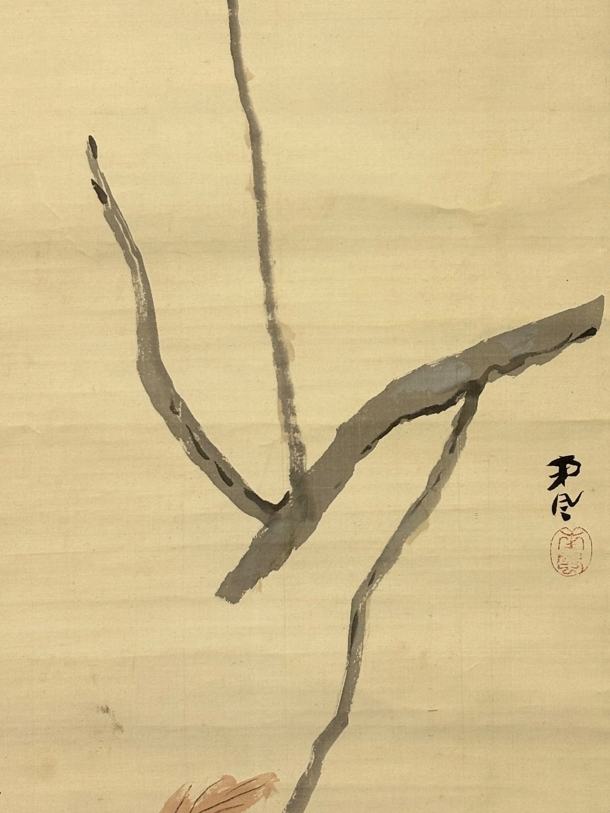 掛軸 M.70 南風 紅葉と雀の図 落款印あり ＃茶掛＃古美術 #骨董品