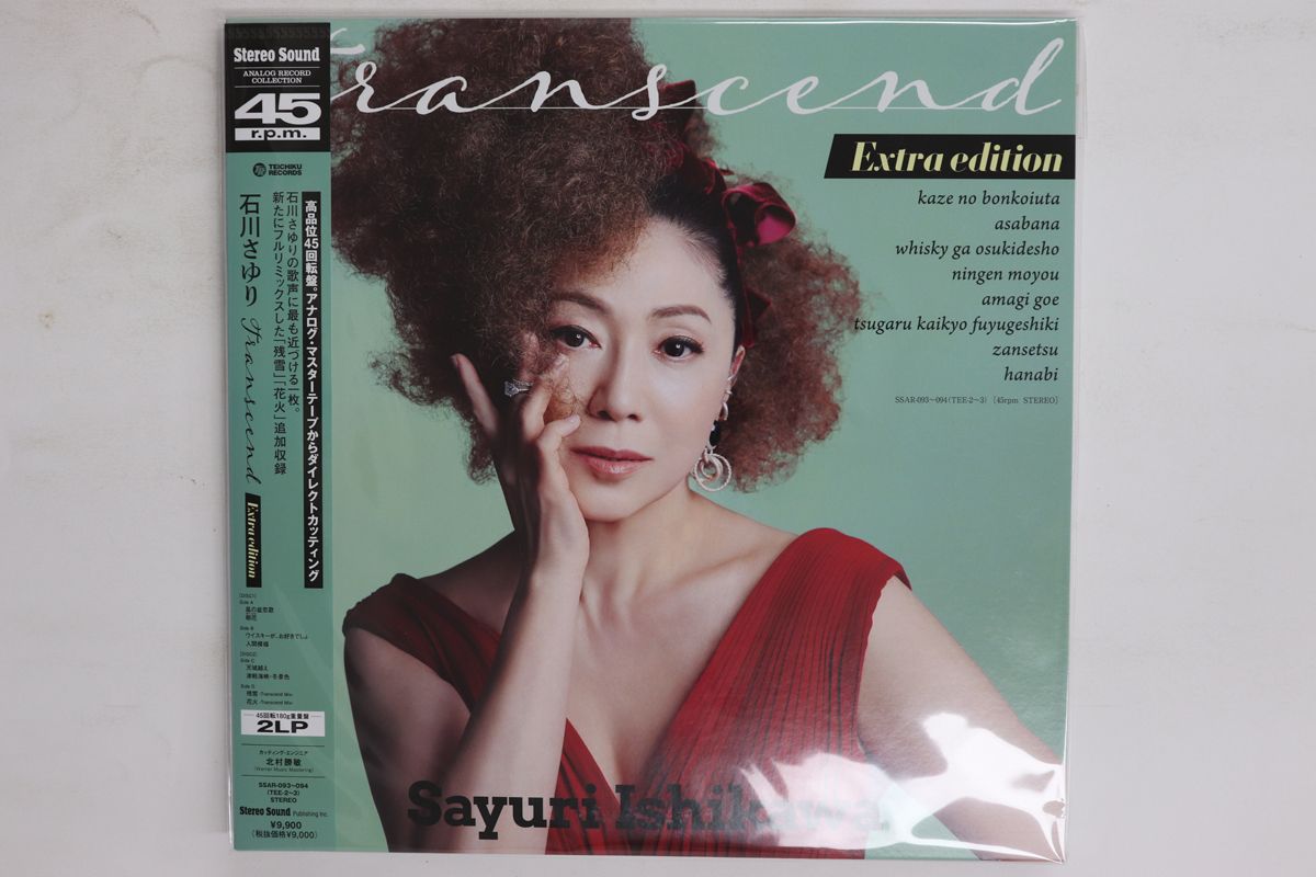 さゆり S 2discs LP 石川さゆり Transcend Extra Edition (180g) SSAR093094