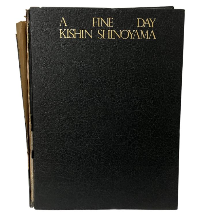 平凡社 篠山紀信 晴れた日 A FINE DAY 写真集 中古 訳あり Y10795427