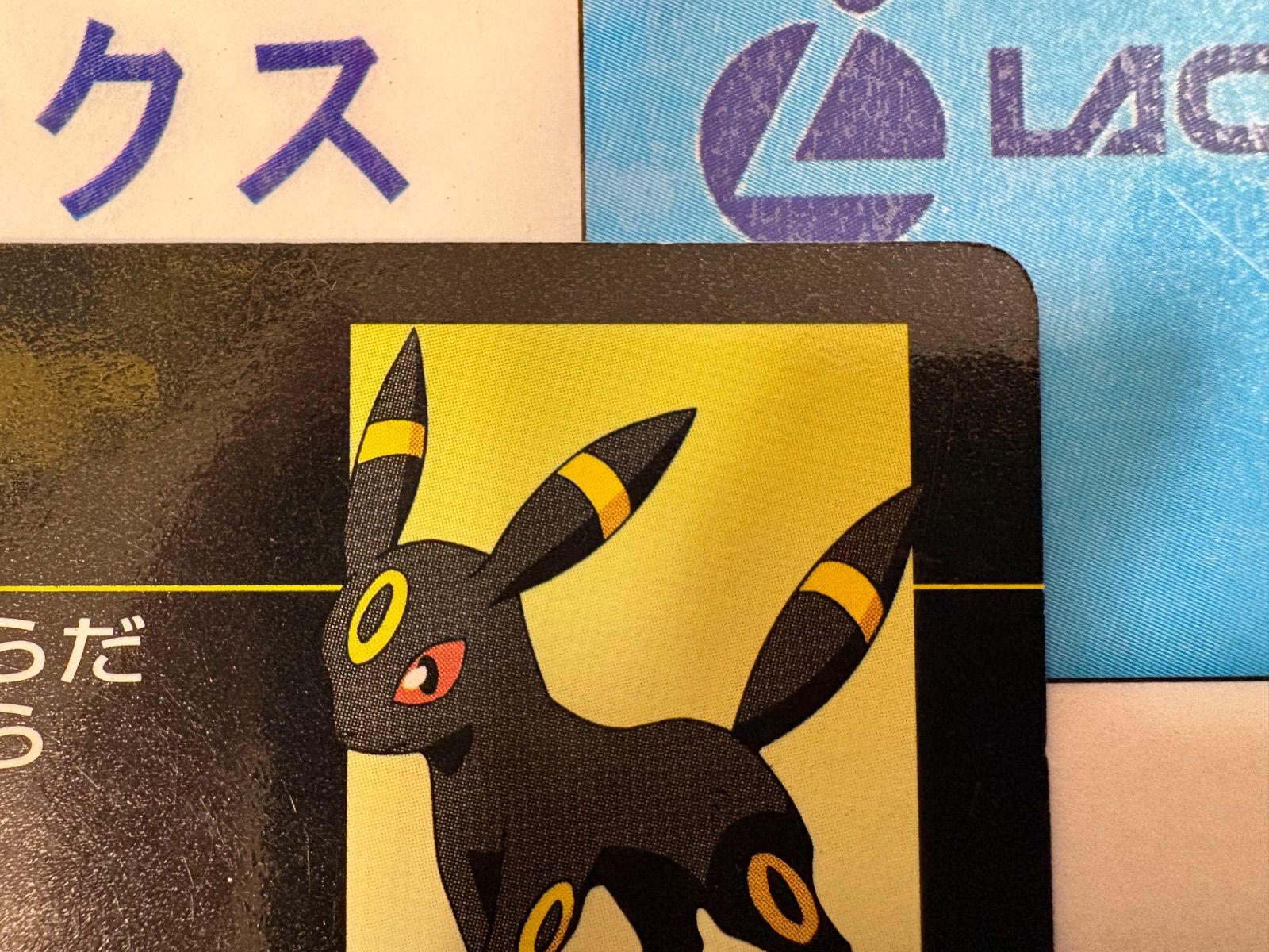 ポケモンカード/ポケカ トップサン ブラッキー - メルカリ