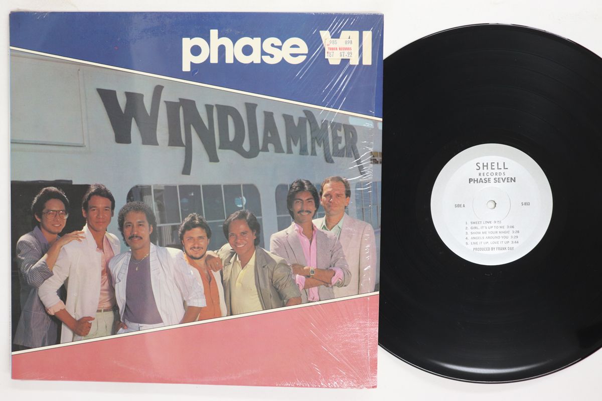 LP Phase 7 Windjammer S 853 SLP SHELL |00260