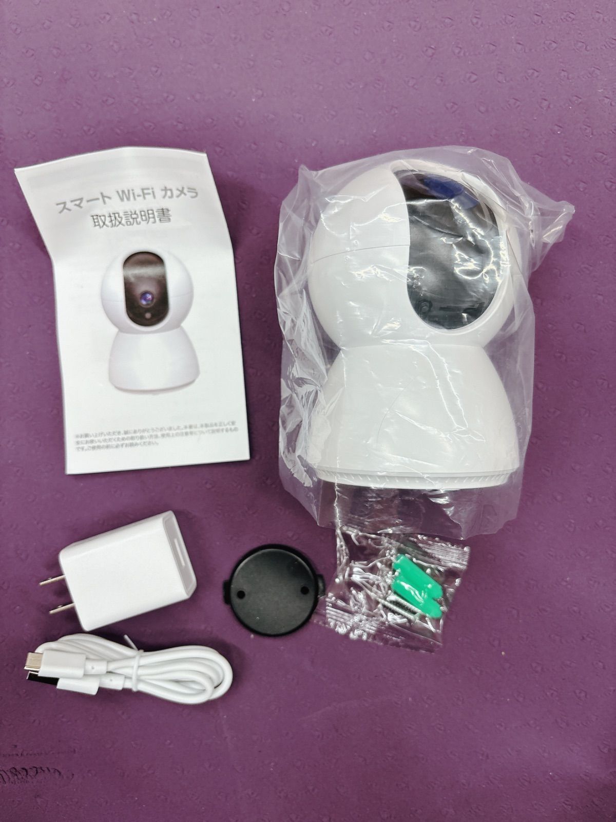 見守りカメラ【2026改良型】ペットカメラ iphone対応 1080PフルHD