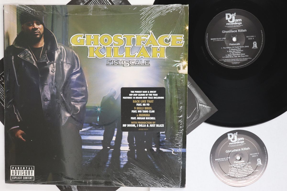 Ghostface Killah LP3枚セット全てUSOG Ghostface Killah LP3枚セット