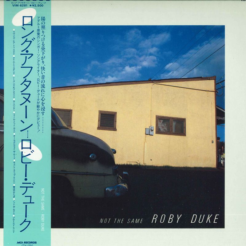 LP Roby Duke Not The Same VIM6281 MCA /00260 - メルカリ