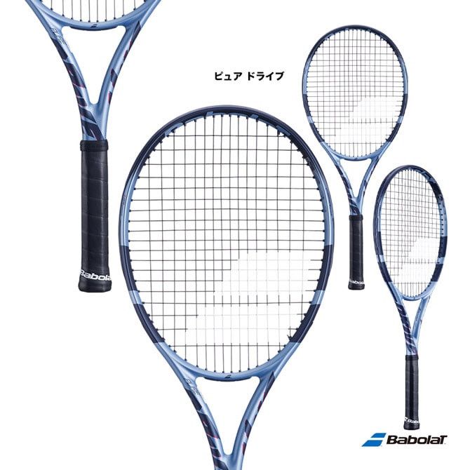 BabolaT】Pure Drive 2025年モデル - メルカリ