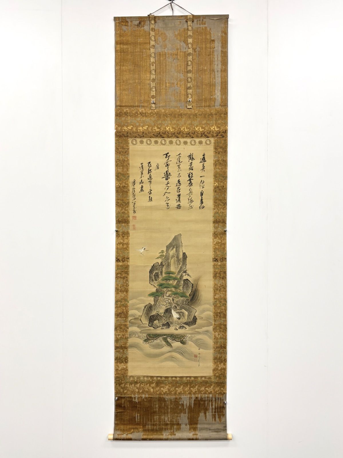 掛軸 M.72 玉川 亀鶴蓬莱の図 落款印あり ＃茶掛＃古美術 #骨董品