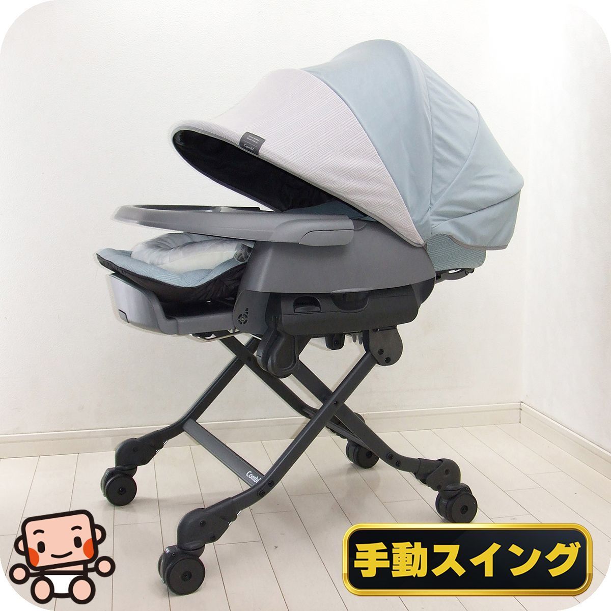 ベビー家具・寝具 コンビ ハイローチェア