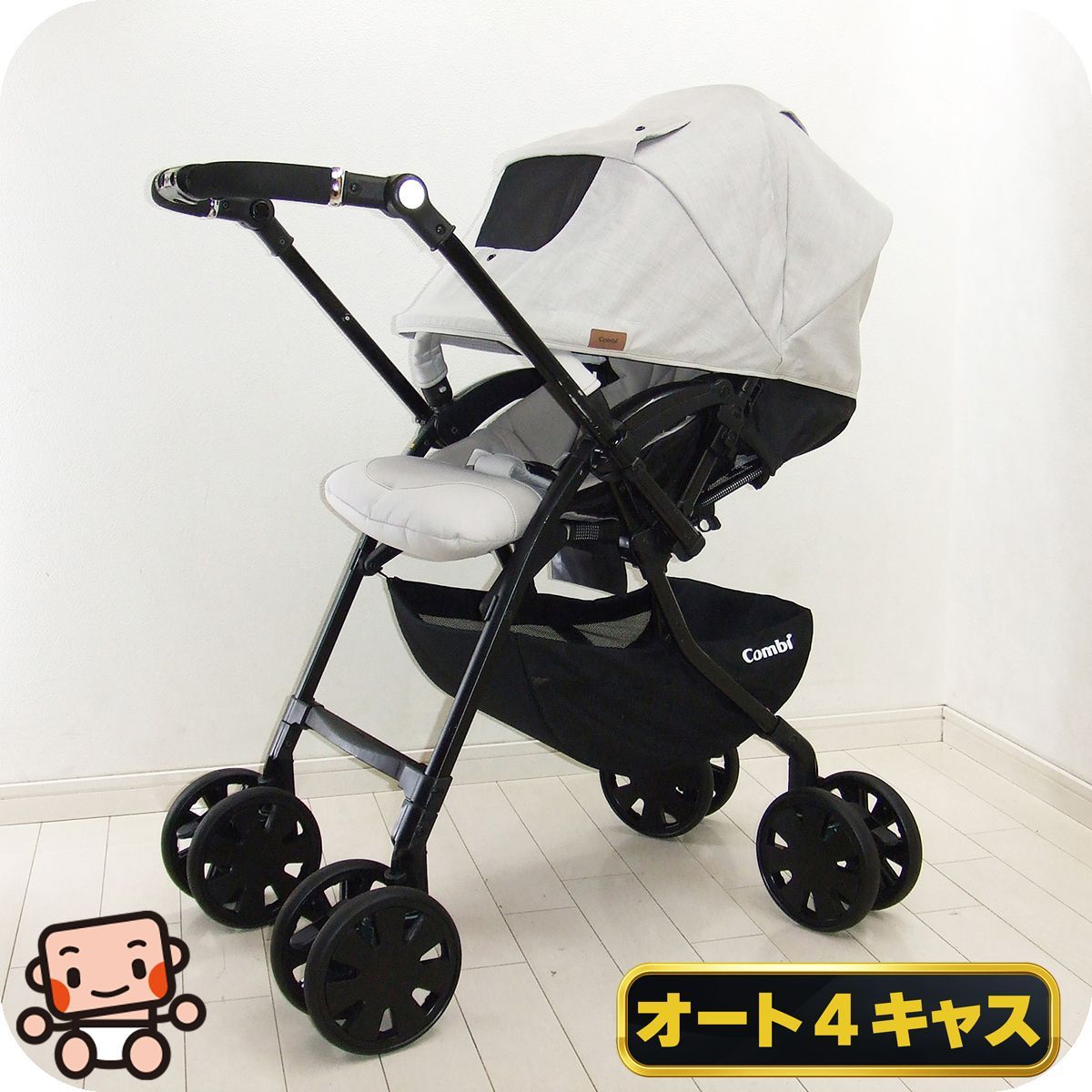 綺麗 ベビーカー 中古 コンビ クロスゴー 4キャス UJ combi 1カ月から3