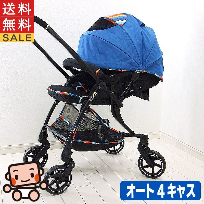 フレーム新品 ベビーカー ピジョン ランフィ RB1Z Pigeon Runfee