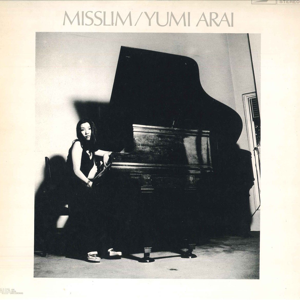 荒井由実　LPレコード ミスリム/ ETP72001【初回帯付・未使用近し】 LP 荒井由実 ミスリム ETP72001 EXPRESS /00260 - メルカリ