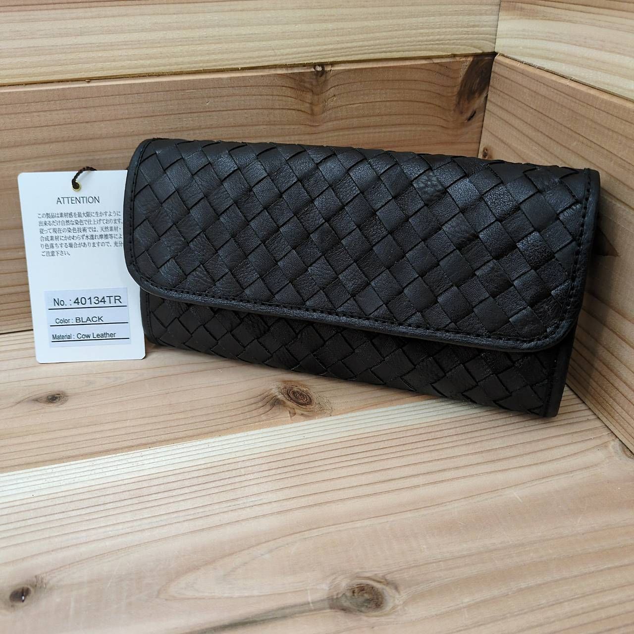 ズッケロ 長財布 レディース メンズ 本革 レザー 大容量 編み込み 