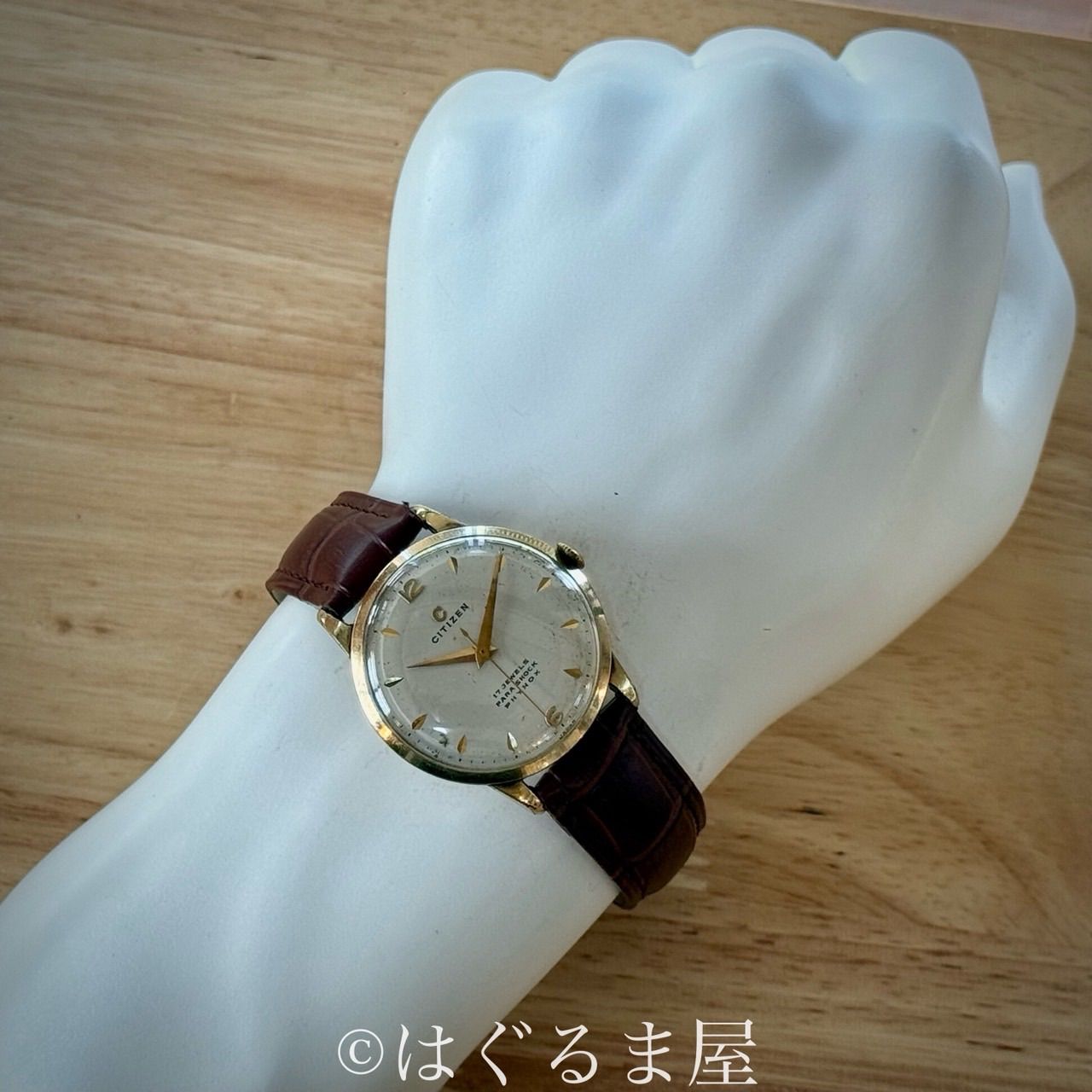 1955年製造 シチズン 新本中三針 14kgf 手巻きメンズウォッチ動作確認