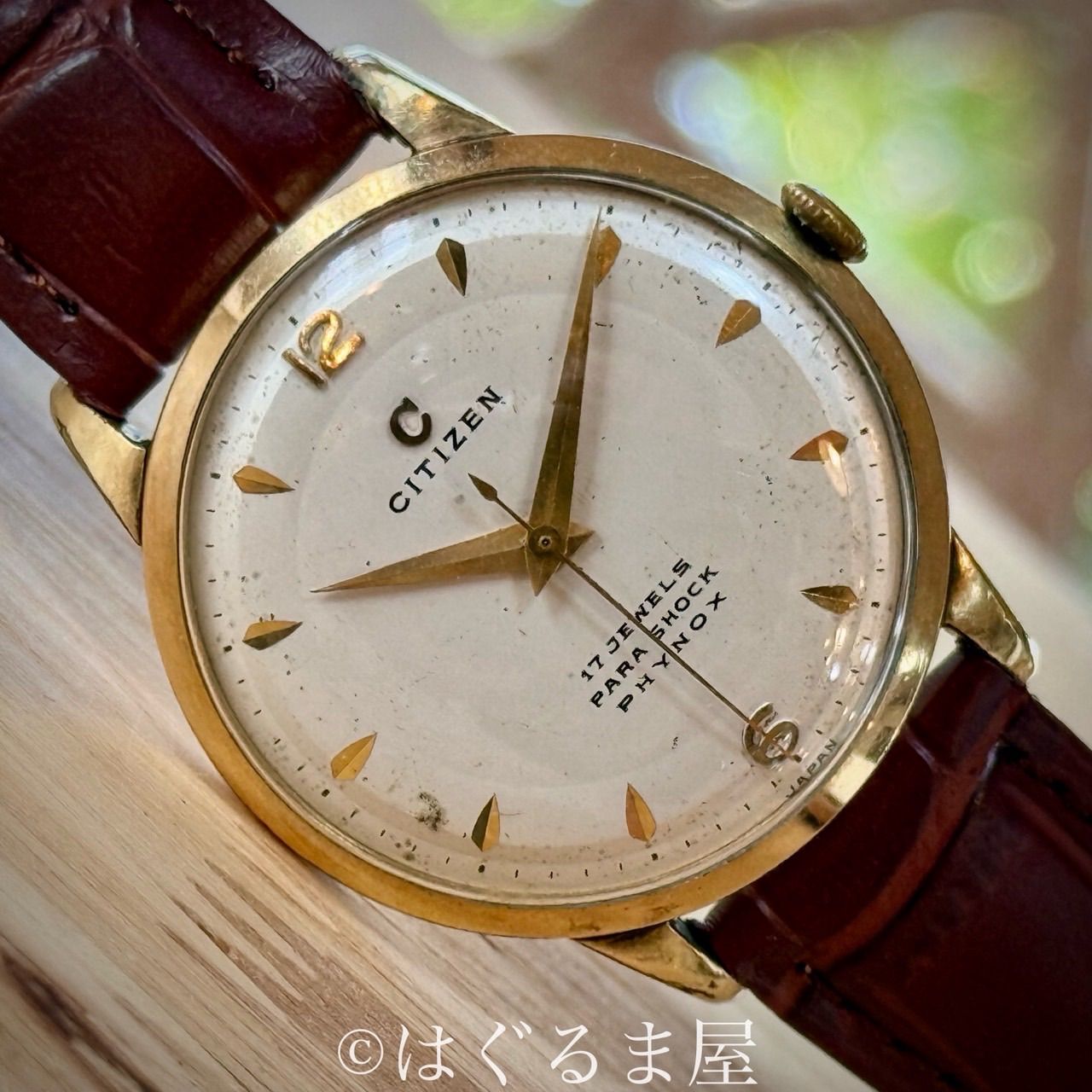 1955年製造 シチズン 新本中三針 14kgf 手巻きメンズウォッチ動作確認 