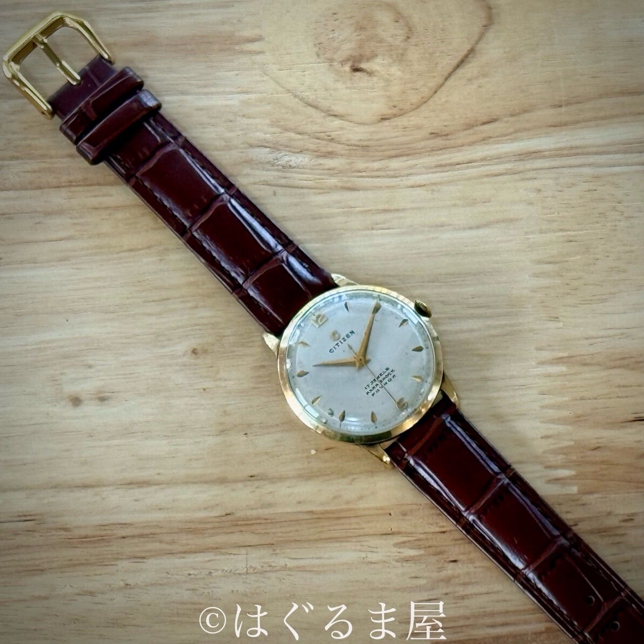 1955年製造 シチズン 新本中三針 14kgf 手巻きメンズウォッチ動作確認